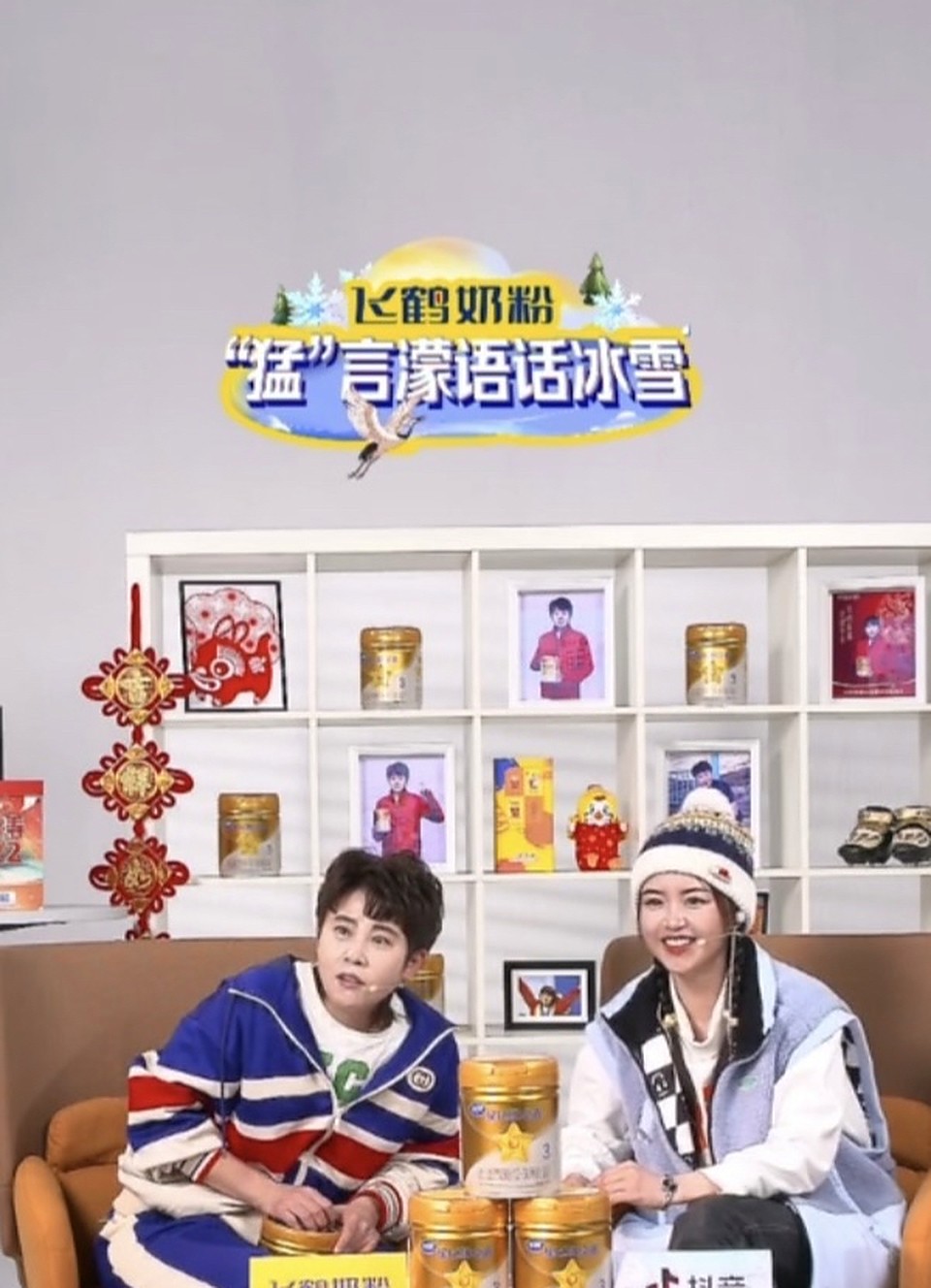 《濛主来了》王濛和她的朋友们