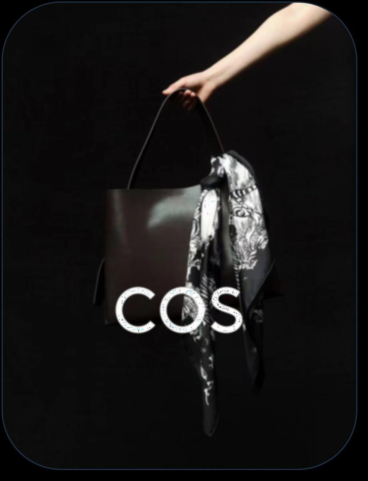 COS 品牌平面